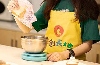 彩创天地手工陶艺